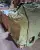 Утеплитель капота Shanmon 388H