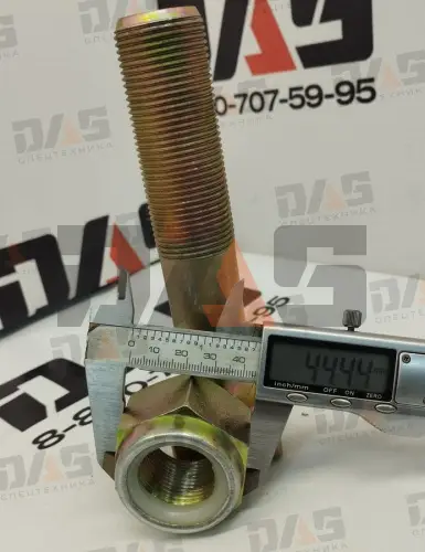 Болт М30х2х145 (10.9) (с гайкой) (крепления переднего моста) 