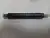 Форсунка KBEL 132P110 HOWO