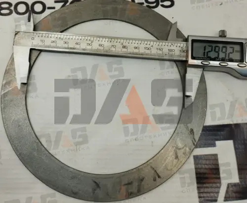 Шайба регулировочная d=130х170x2