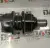 Каток поддерживающий CDM6245E/CDM6225 оригинал