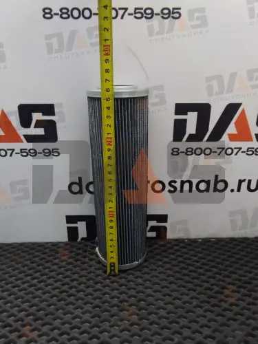Фильтр-элемент ГМП CDM853N