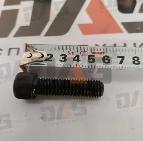 Винт DIN 912 с внутр/шг 12,9 М12x45