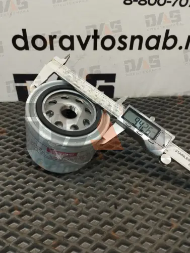 Фильтр масляный КПП