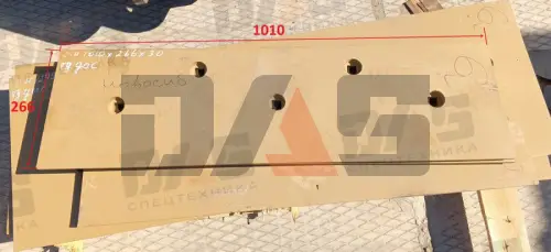 Нож ковша Lonking 863 6м3 (1010х266х30)