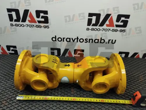 Вал карданный задний CDM853 (L=360)