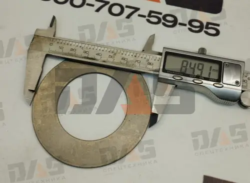 Шайба регулировочная d=50х85х2