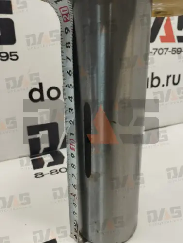 Палец D=65 мм, L=215/225 мм (стрела - рама) LG833N оригинал