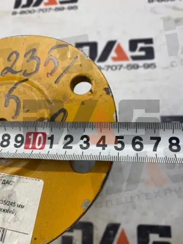 Палец D=85 мм, L=235/245 мм (соединения рамы нижний) LG876N оригинал