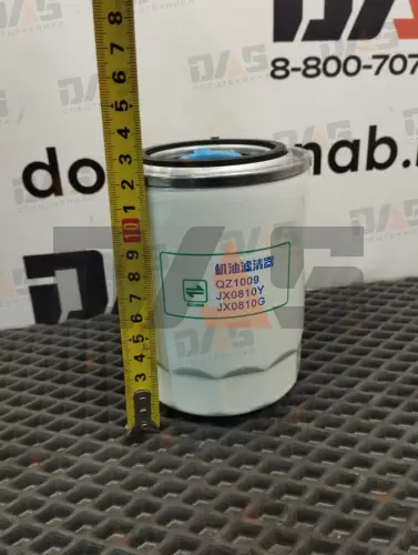 Фильтр маслянный YN30NA