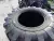 Шина 19/5L-24 14PR RockBuster H658 R4