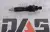 Форсунка топливная 6BT (D-12mm) оригинал Форсунка топливная 6BT (D-12mm) оригинал
