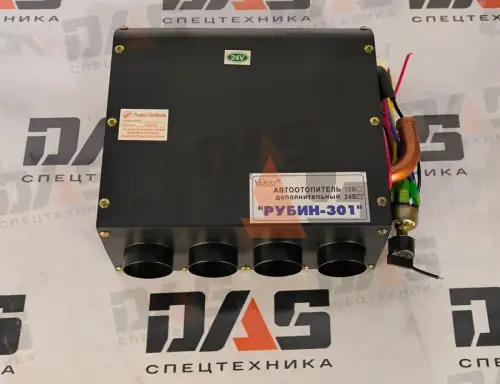 Отопитель салона 24V 4 сопла "Рубин"
