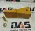 Коронка ковша (палец + стопор) CDM855 / LG855 Коронка ковша (палец + стопор) CDM855 / LG855