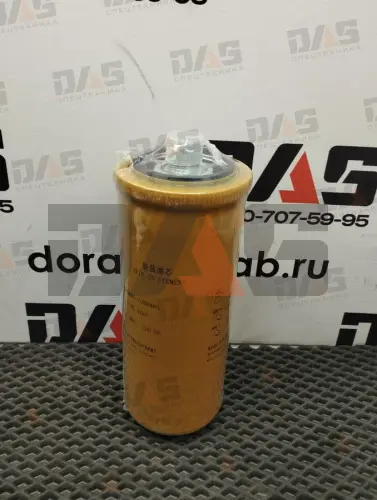 Фильтр ГМП SDLG956