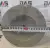 Фильтр воздушный (K1833) ZL20, Lonking 932 Фильтр воздушный (K1833) ZL20, Lonking 932