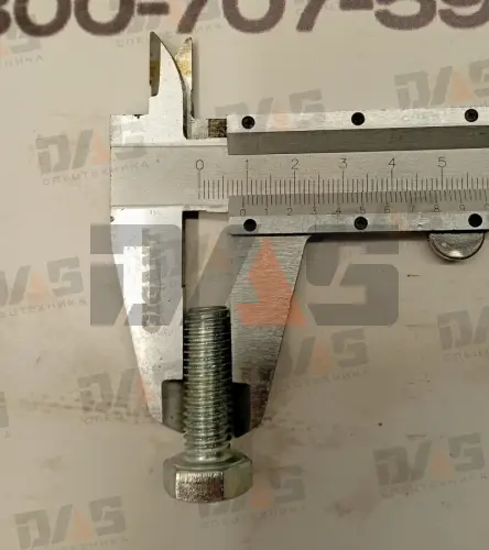 Болт кольца стопорного 84C оригинал