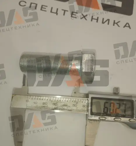Болт М20х1,5х56 (крепления суппорта)