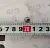 Шар клапана редукционного D=9