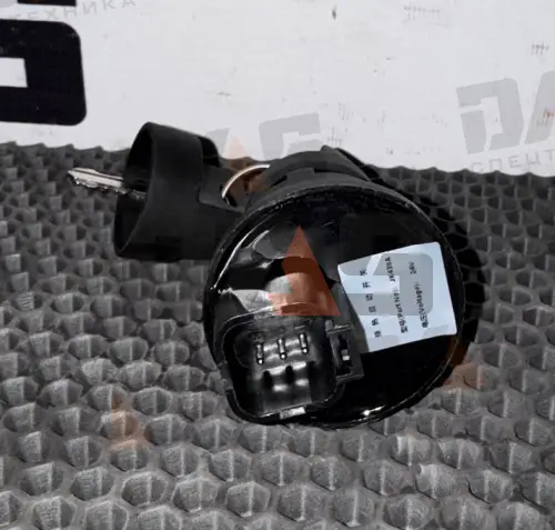 Замок зажигания